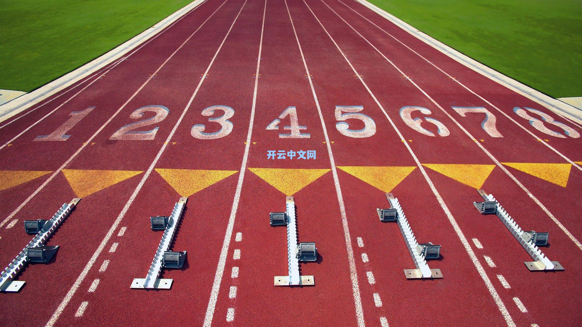 体育科技赋能未来竞技，智能训练与数据分析引领运动新潮流