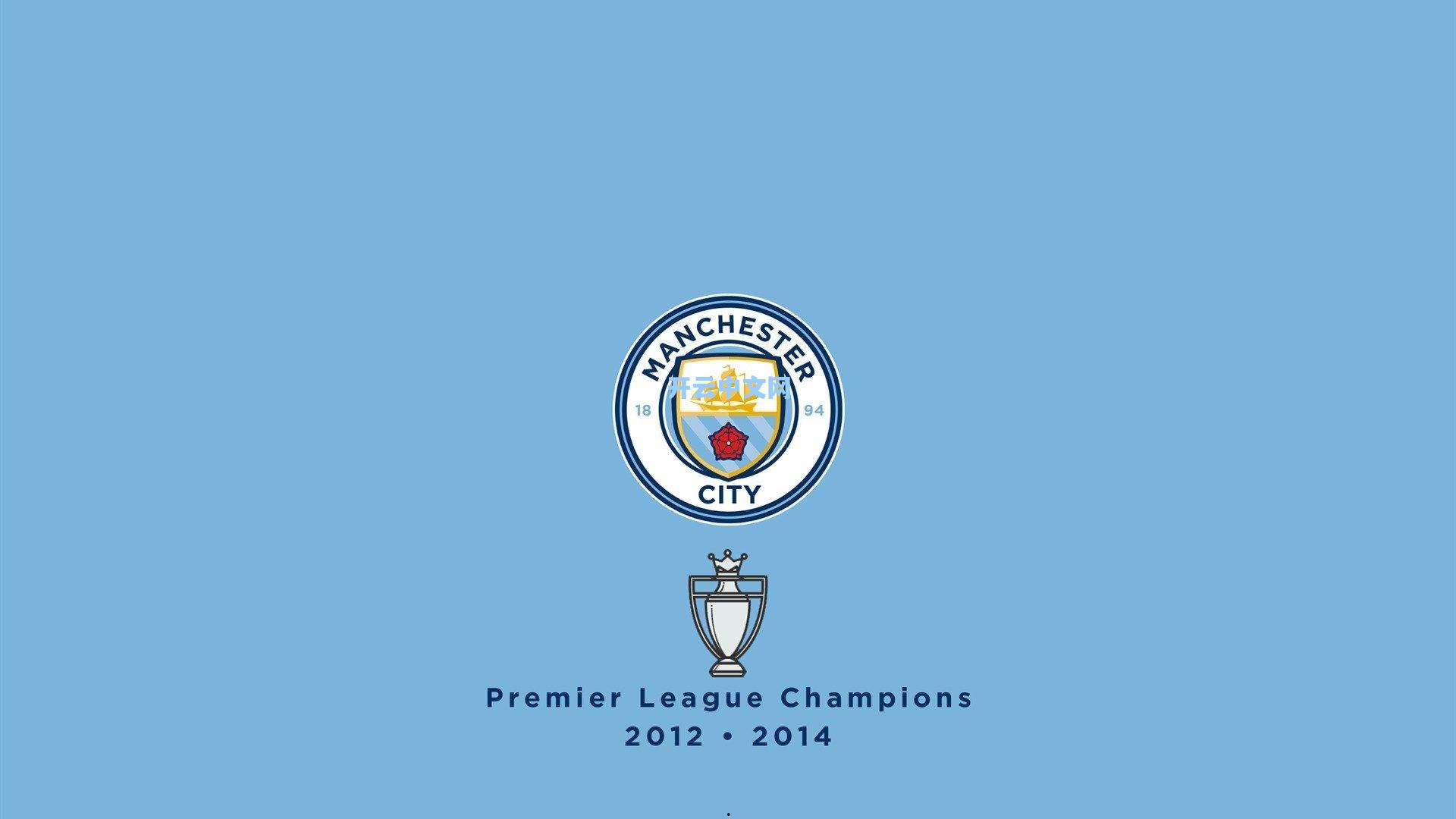 超越绿茵场,埃迪-豪与丹-伯恩获诺森比亚大学荣誉博士学位,表彰其卓越领导力与社区贡献