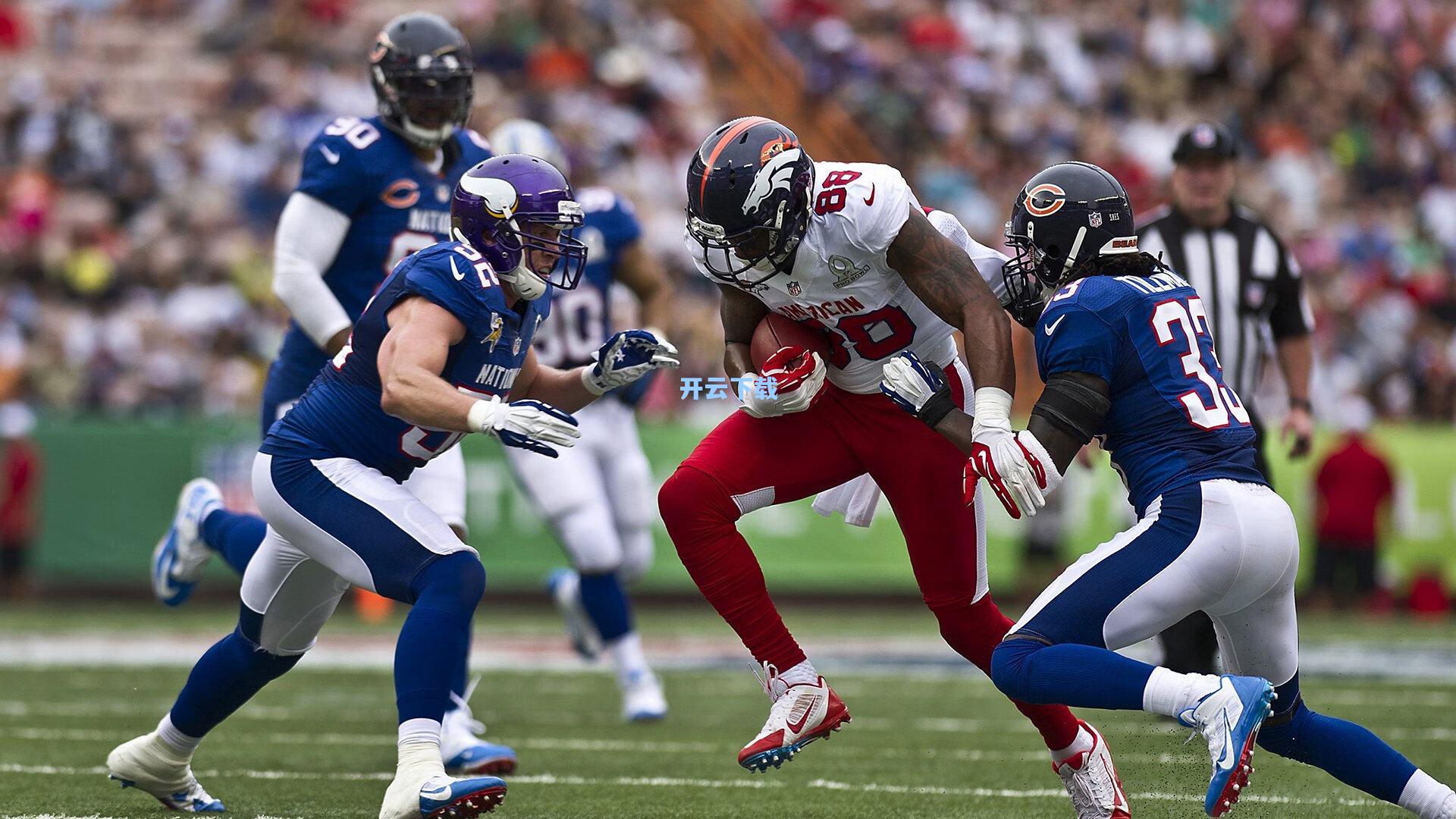 凯恩双响炮轰出完美结局 三狮军团世预赛全胜昂首晋级