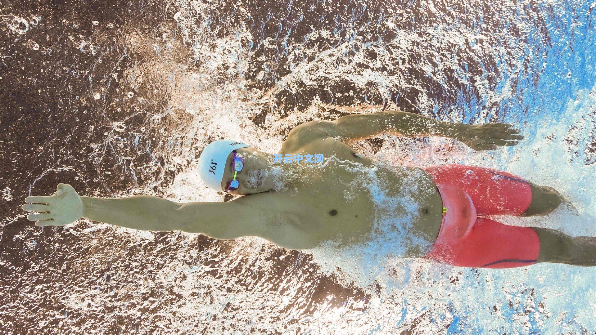 伊朗男篮狂胜日本38分，亚洲篮坛格局生变