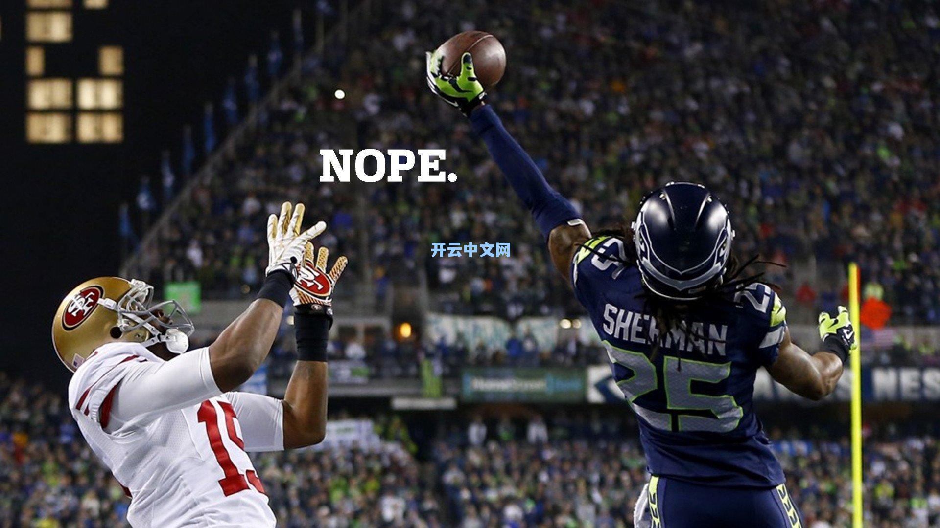 波罗视卡瓦哈尔为职业标杆 赛场内外风格引关注 坦言偏爱潮流眼镜彰显个性