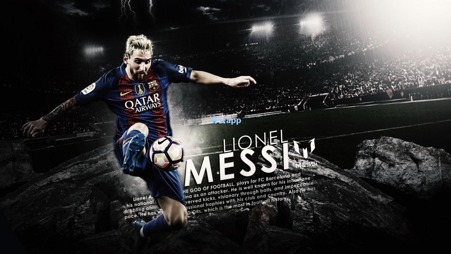 英媒曝奥纳纳决心留队竞争曼联一门,未来或成英超内部流动焦点