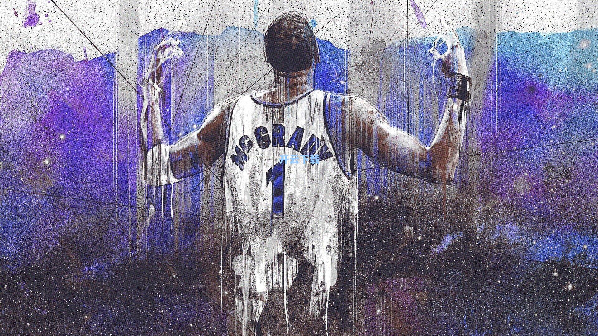 巴黎圣日耳曼确认登贝莱缺席关键战役，球员将赴卡塔尔进行专项康复