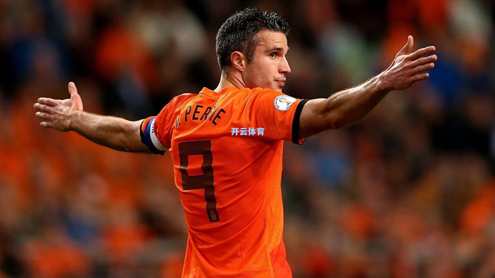 斯通斯敦促全队，出线后不可松懈，胜利心态必须延续